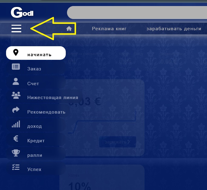 15-godle-mein-menu