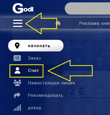 2-godle-mein