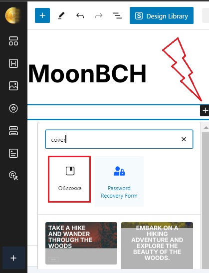 hostinger.com-13